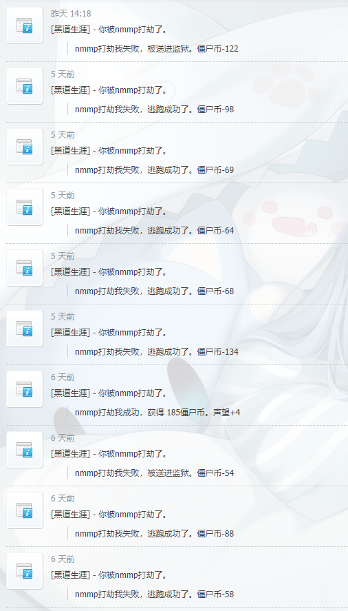 QQ截图20220422123210.png