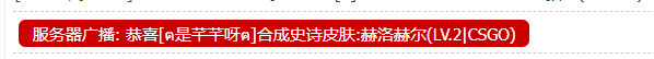 QQEJ`81U[7WXQ%}VG080U_J.png