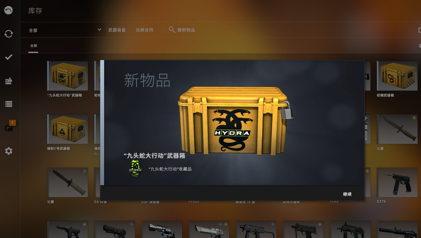 1W${9AAG)OFFA)%O50`XZ69.png