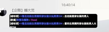 QQ图片20220503183711.jpg