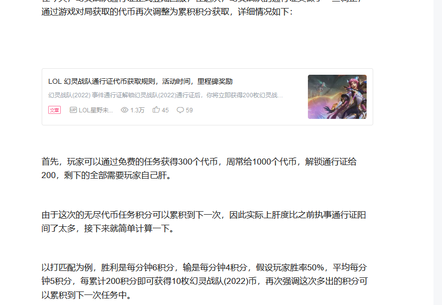 3SNZ29BF9%6OXT0WXA]WXIG.png