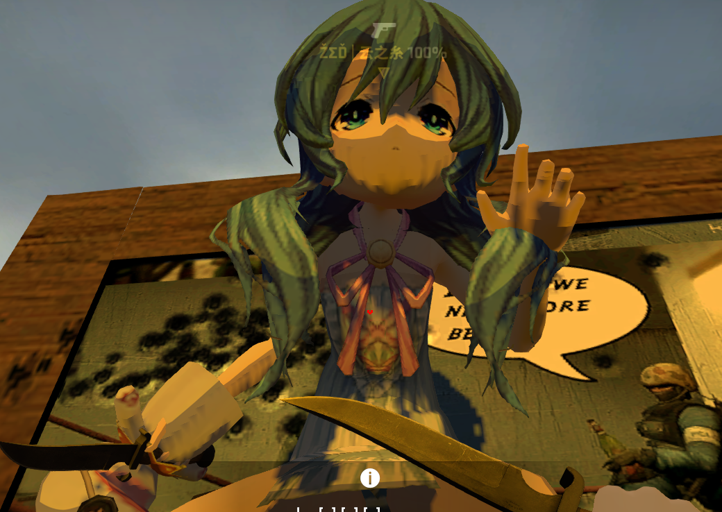 屏幕截图(220).png