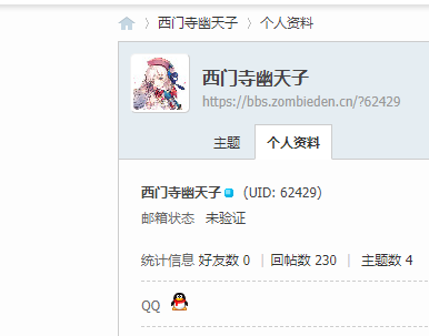 79IF~S)4`9V6Z44M72SK%@6.png