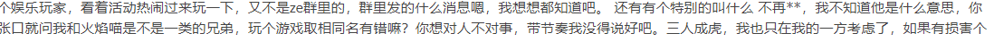 QQ图片20220508001516.png