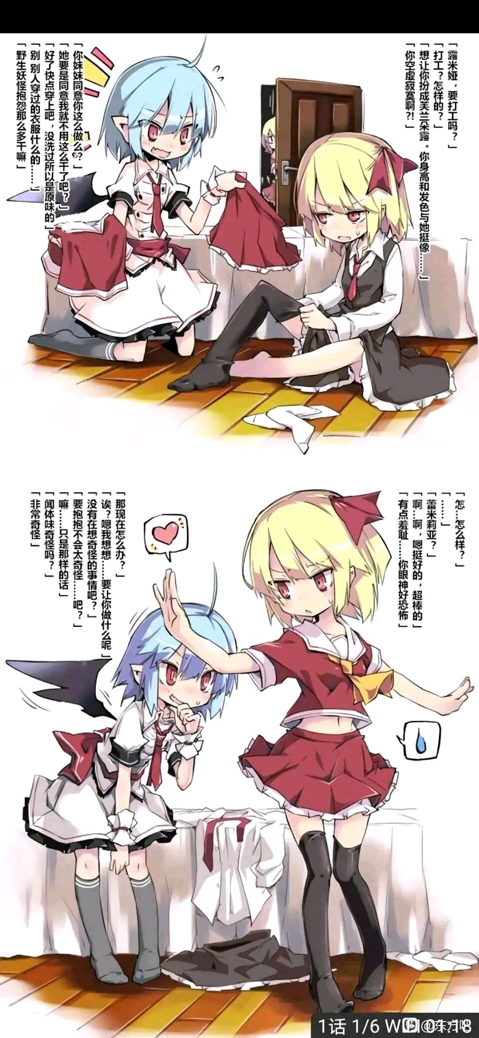 -3a63c4ca69b14dc5.jpg