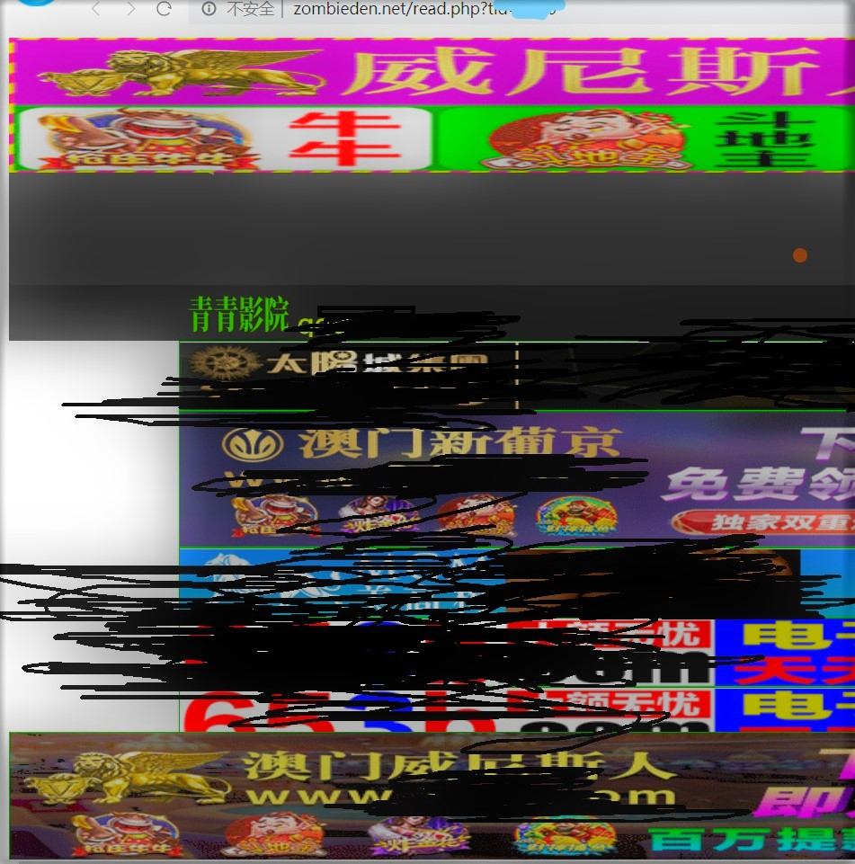 这种网站懂的都懂