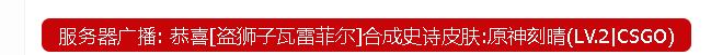 QQ图片20220516150733.png