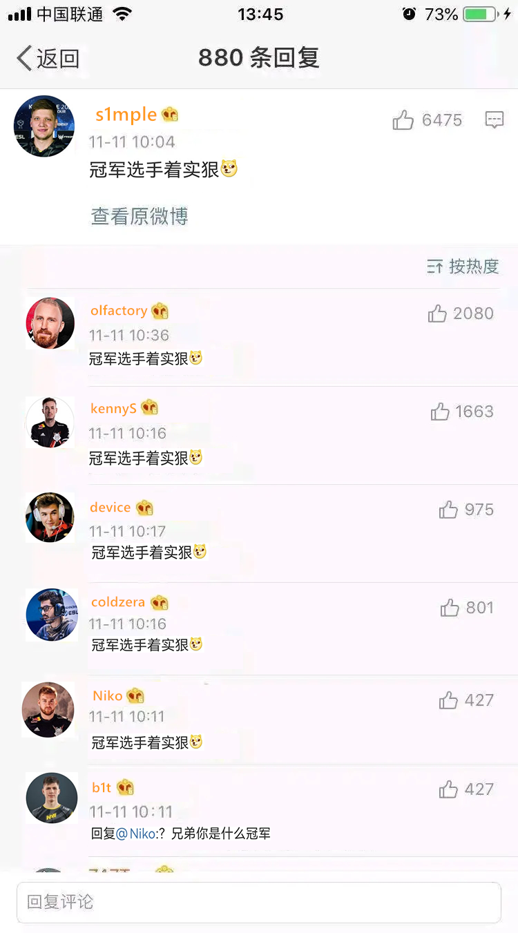 94E3F8FDB799A11809A4A0C51_副.png