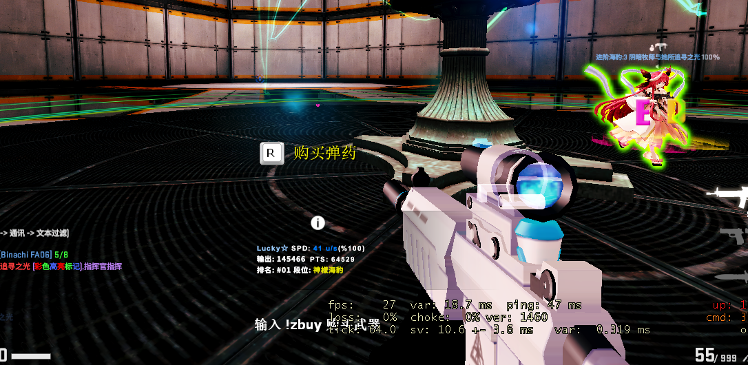 捕获.PNG
