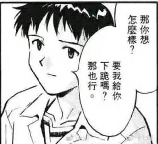 1122D749-FB62-4C38-87CB-545B114F01A3.jpeg
