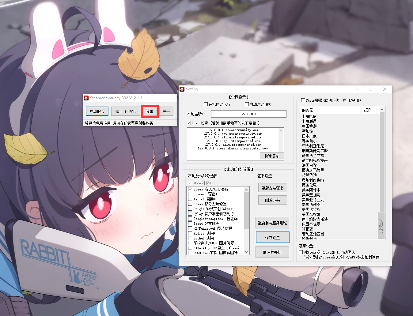 0N}Y`(YR@%((UKA0M96J0JG.png