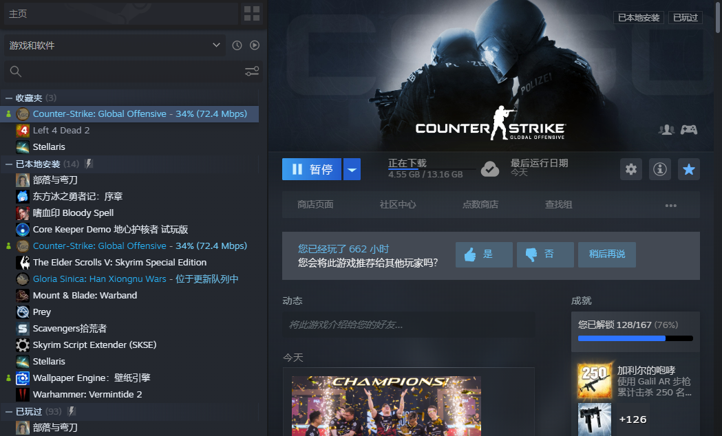 QQ浏览器截图20220525225517.png