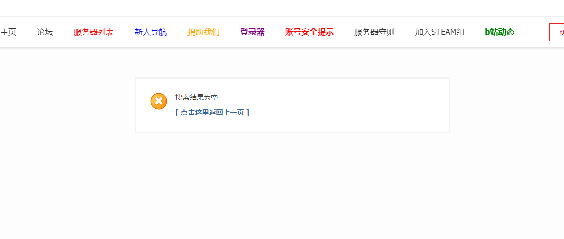 TV6WZ{OU}NZCAFLT`66`ISP.png