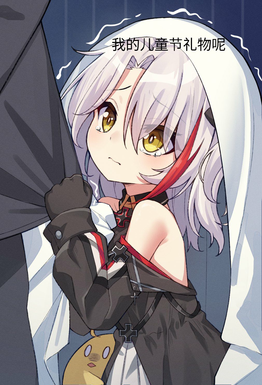 ~7K5C_M{HM7$QK6B)7IFSR1.jpg
