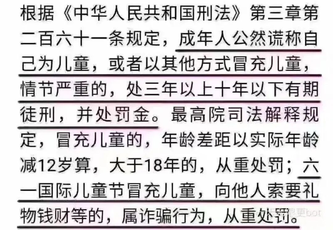 E)()X~(CTDR)H42C)@K7O31.jpg