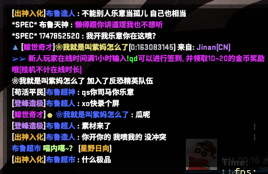 挂钩2.png