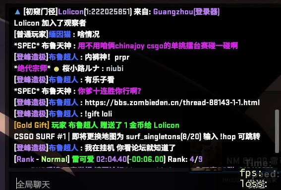 挂狗4.png