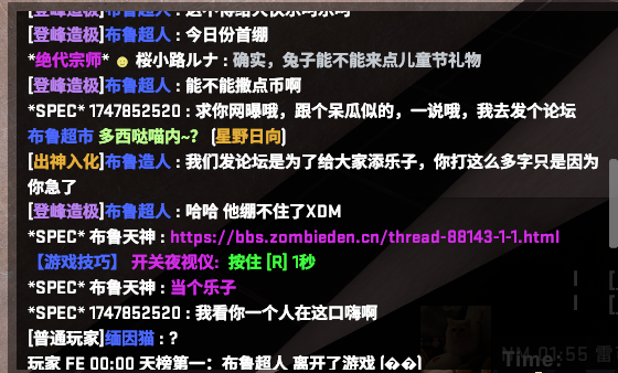 挂狗3.png