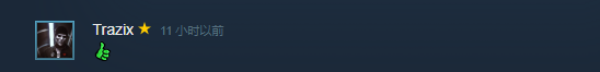 QQ图片20220601181623.png