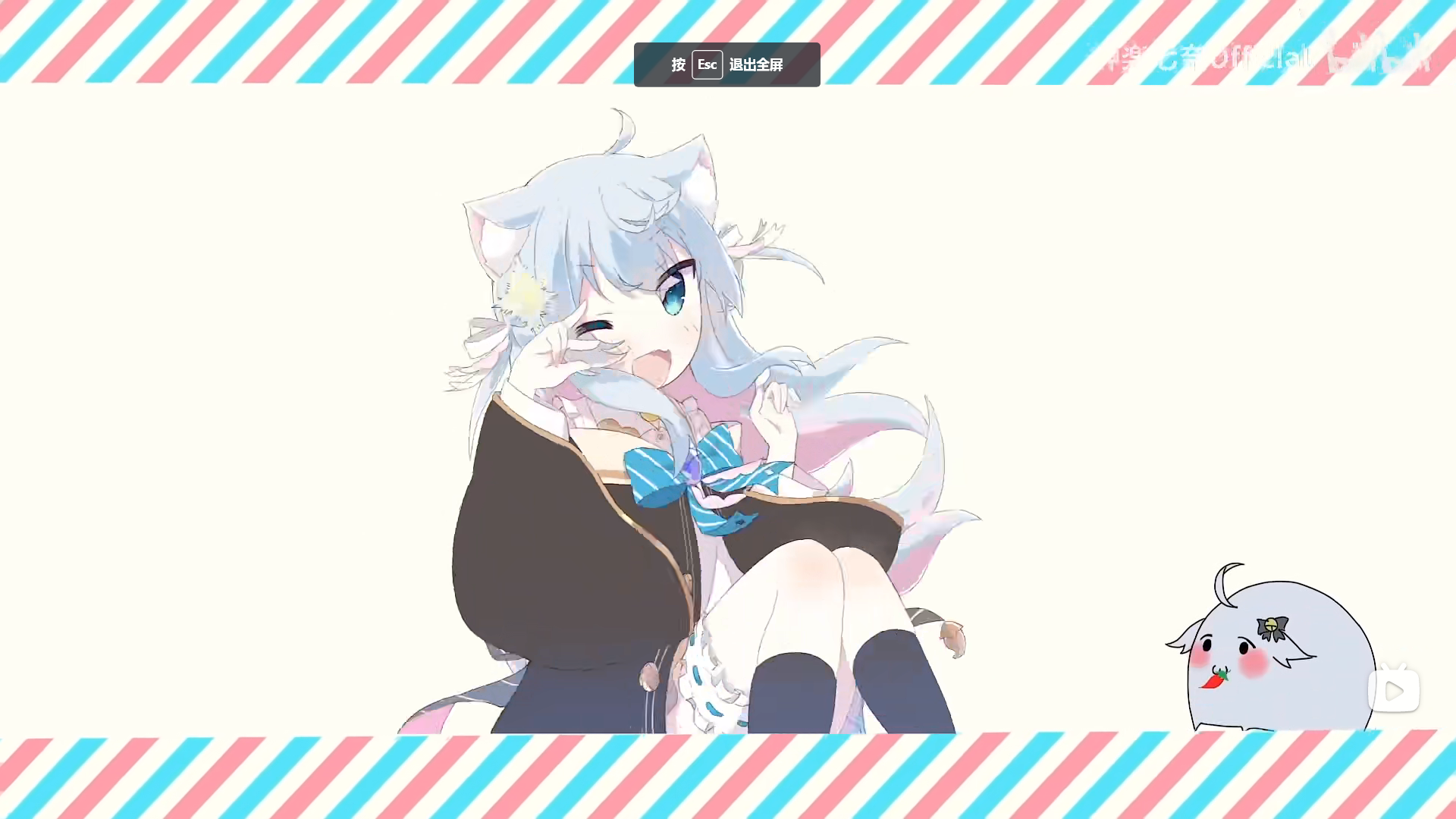 屏幕截图(42).png