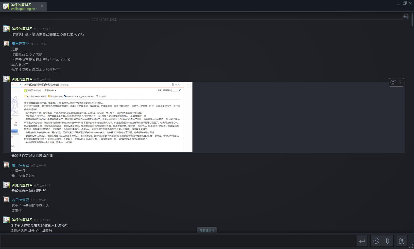 T[]UBL}DCRWM51$)`X06Q{1.png