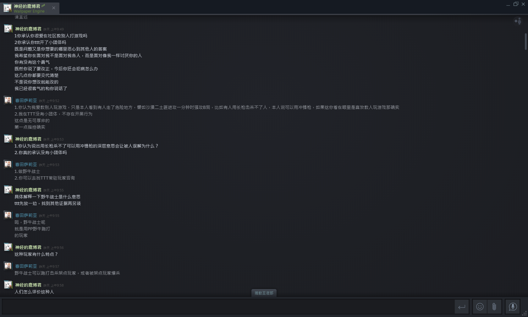 HH~4ST9Z2BRG${)KE`JMG5F.png