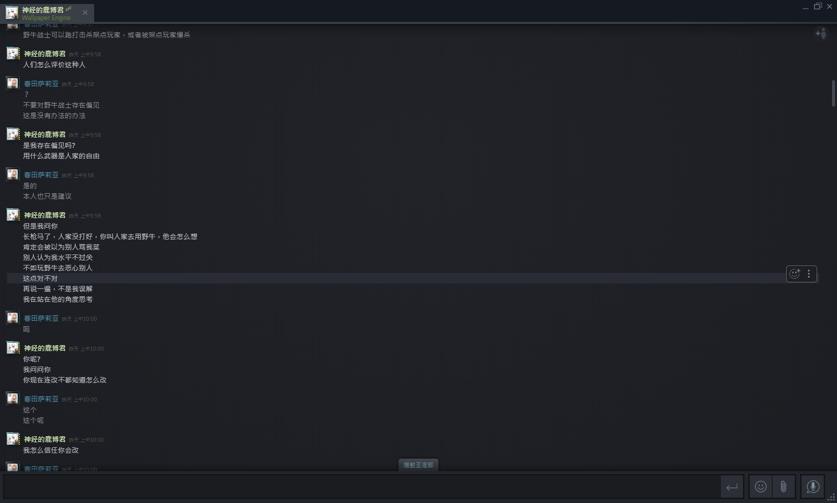 UQ@JWGGPC)5PODHZP}SG7SH.png