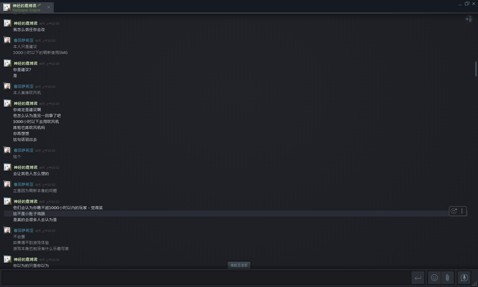 ]8(8C@(2%IPF0D}@C~2J$M5.png