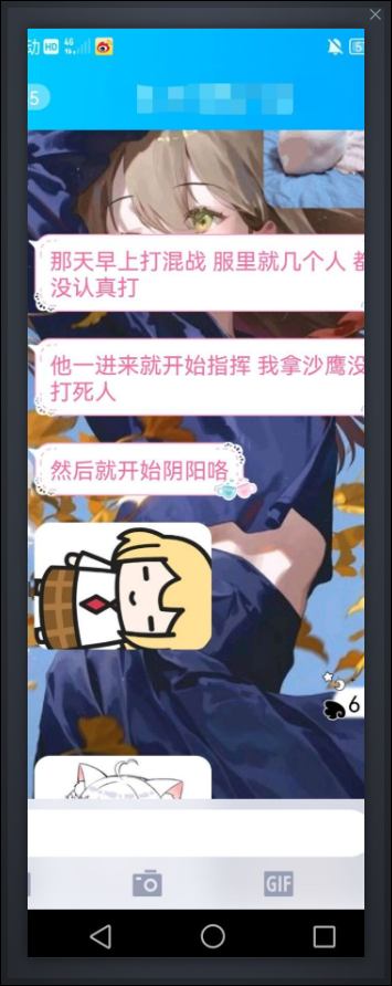 K([M_5PAS({O7Y[DQWNJY4J.png