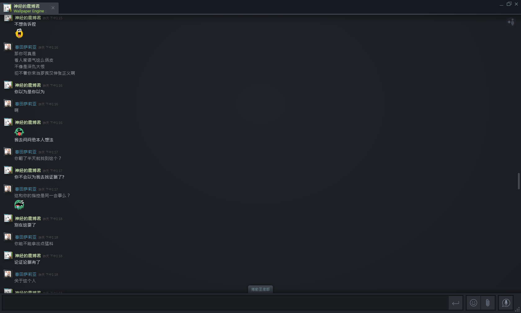 ({Q]%}KUXGEC_SIYI68TB0O.png