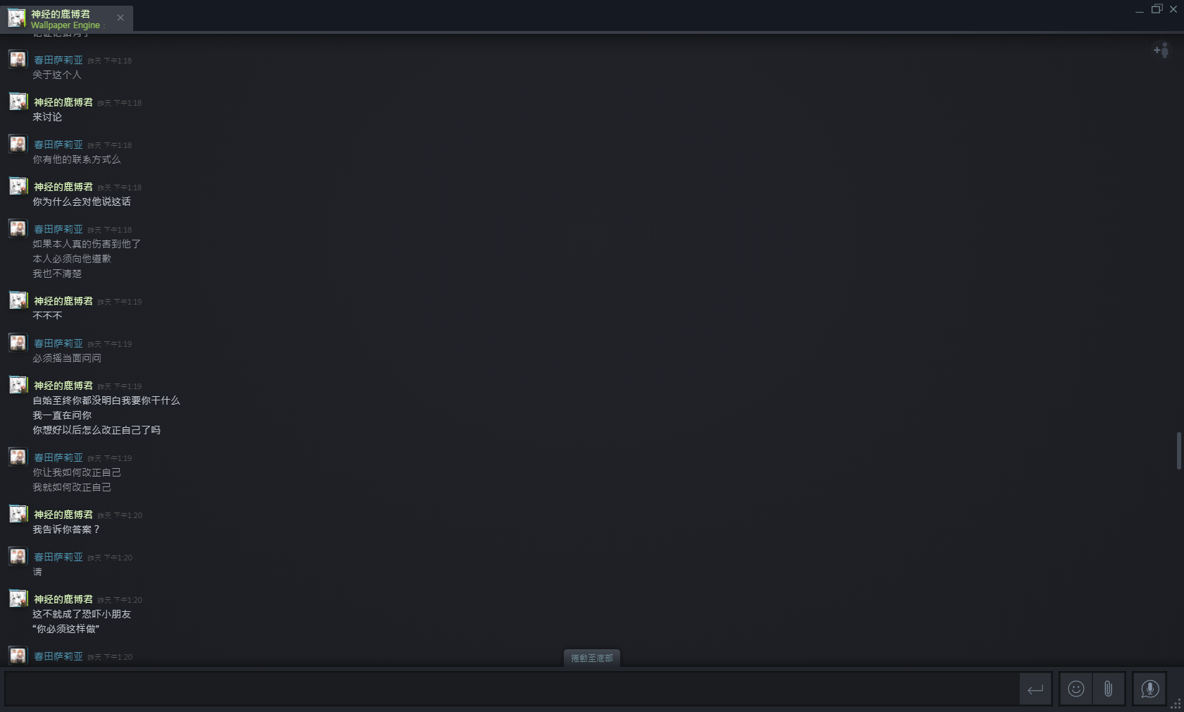 AHBF43LVIM3M`AQDTG47G$E.png