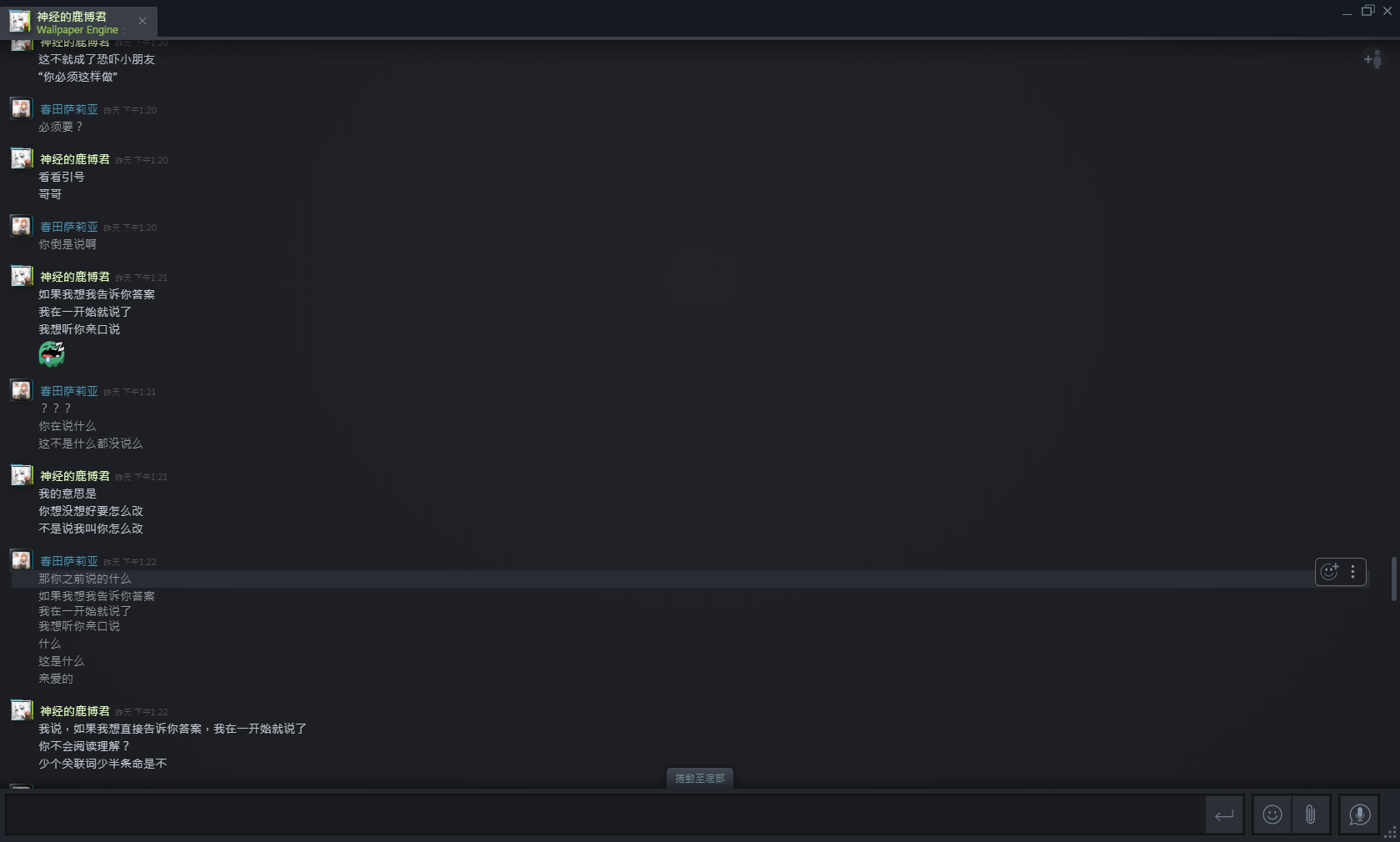 }7)#H4DTD3CW[P8_~%)97.png
