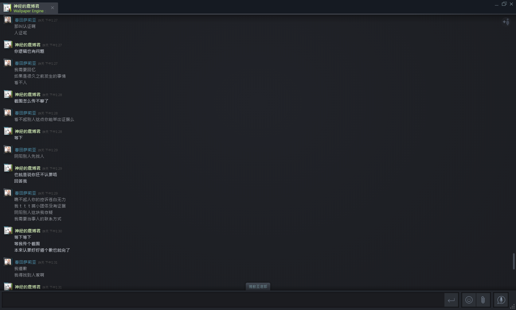 %0OVZP9C7VCNP]D3_C%KLRA.png