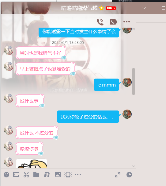 (MJ[RXSEKX`DI7~BS}OFQBI.png