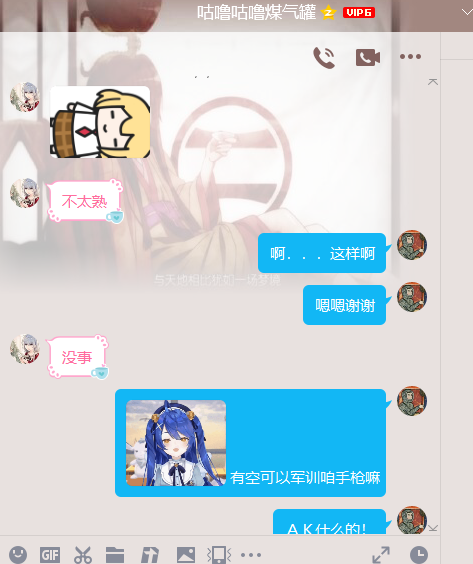 WN8JJ@]V1I0J8@(FD]HYOKW.png