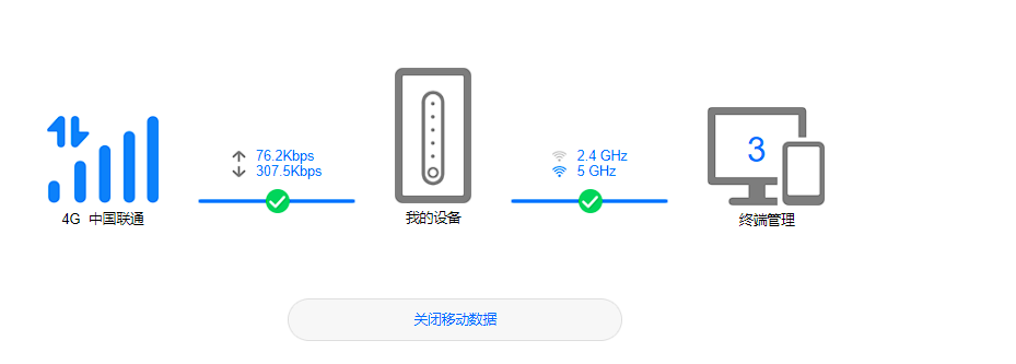 QQ截图20220602141222.png
