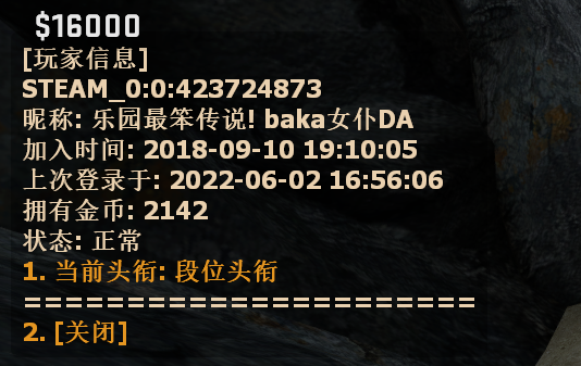 QQ图片20220602165701.png