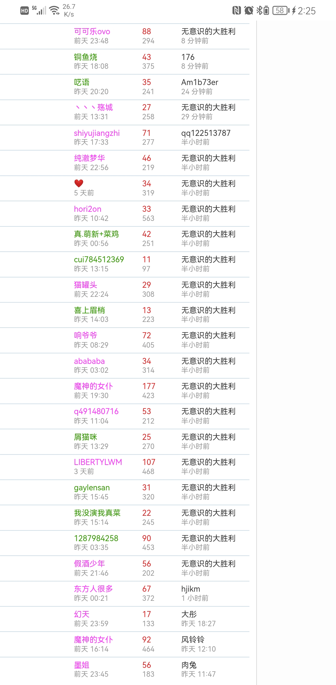 Screenshot_20220604_022556_com.android.chrome.jpg