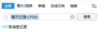 QQ图片20220605082821.png