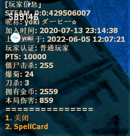 1WPTS.png
