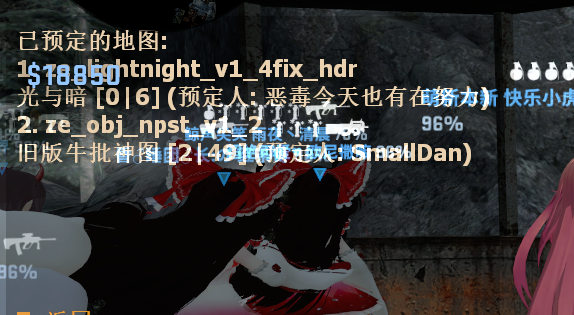 2D2DB618-ACAA-4DC8-A427-01631E84F8C8.png