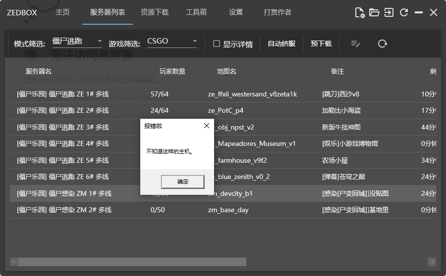 QQ图片20220607190444.png