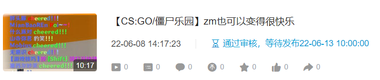屏幕截图 2022-06-11 131850.png