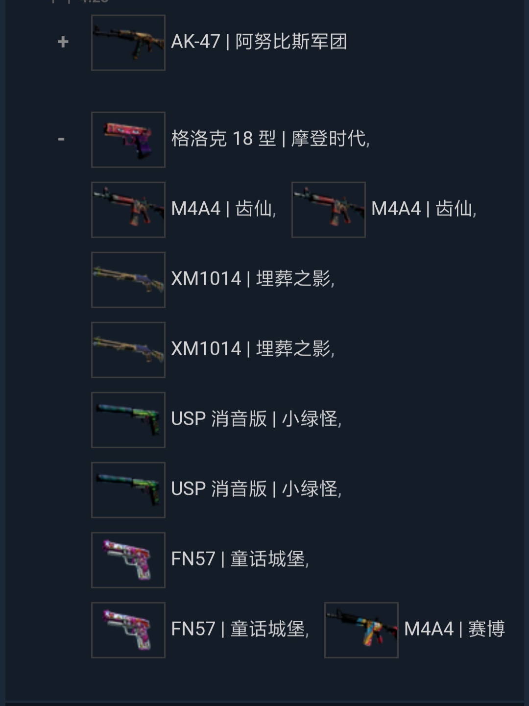 寄！