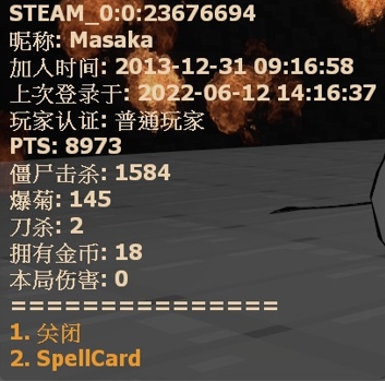 pts.jpg