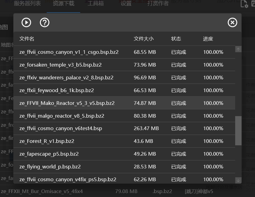 `$$%X)N9POUHAQ3YS`HC8L5.png