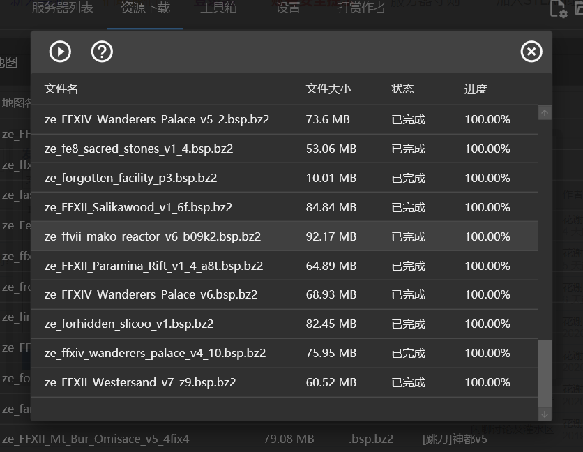 B7@OJP~IN})BQ@1OGY1[Y%U.png