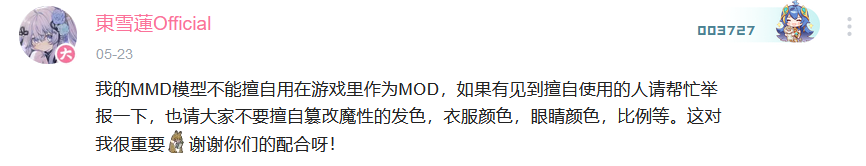 QQ截图20220612215400.png