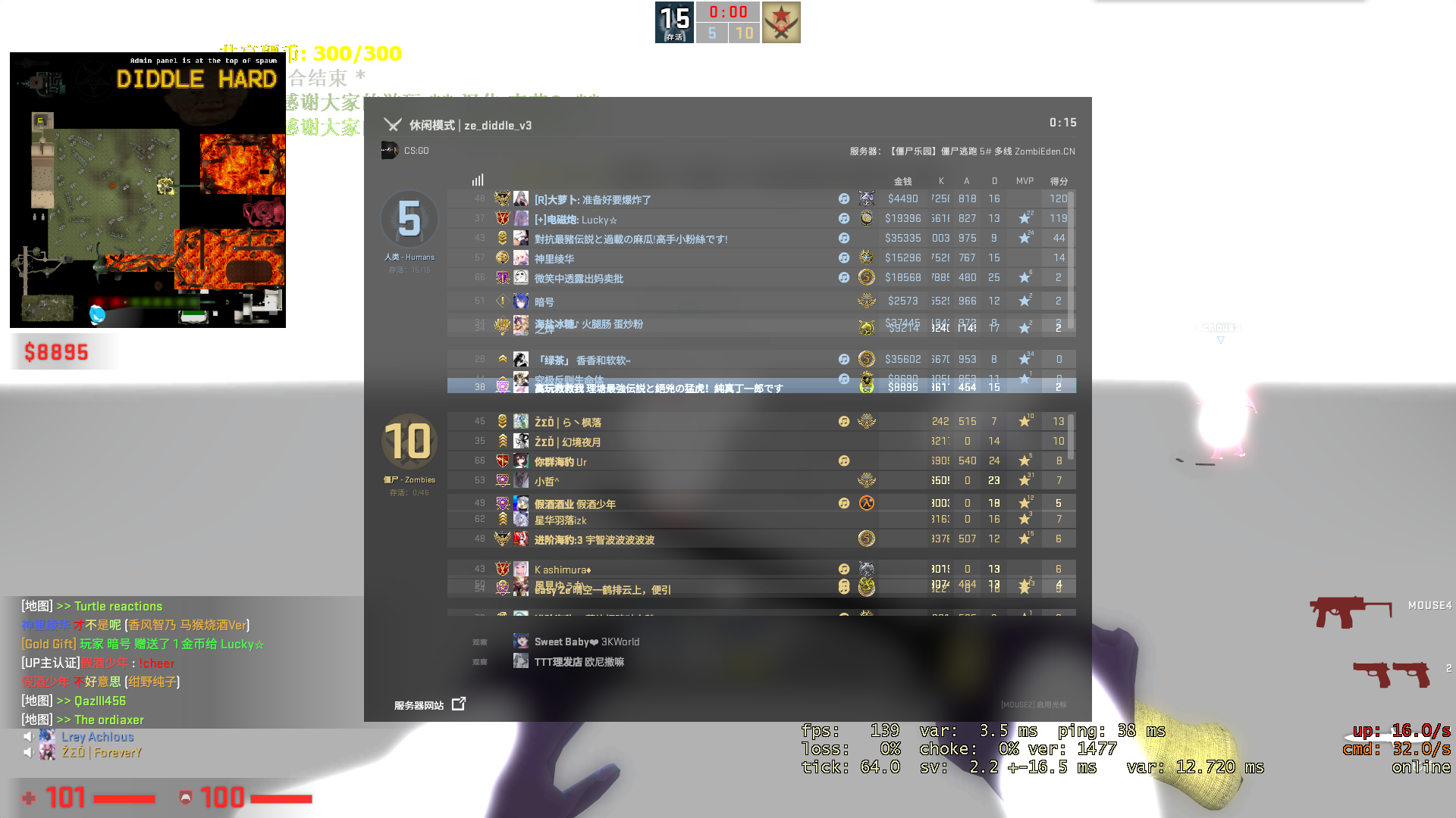 VAR[J%ERDTT]Z0B3T1FGBBE.png