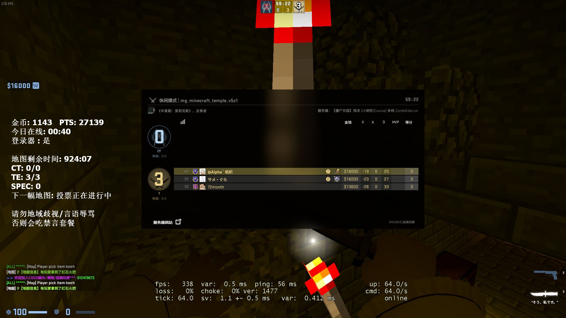 csgo_Q0clK7CYFL.png